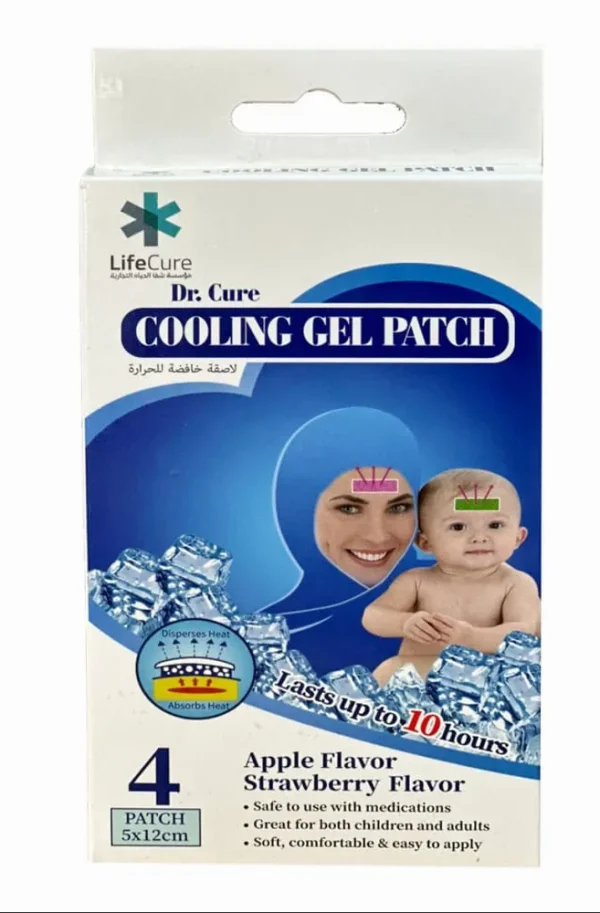 كمادة جل خافض للحرارة 4حبة اطفال