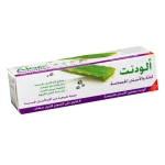 الودنت معجون اسنان صبار 50 مل حساسه