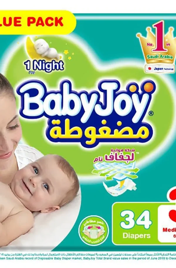 حفاضة بيبي جوي حشوة ماسية مضغوطة مقاس 3 - 34 حبة