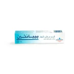 بيبانثين كريم مرطب للجلد 30غ