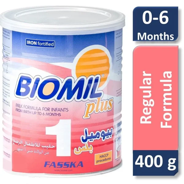 حليب أطفال بيوميل بلس (1) - 400 جرام