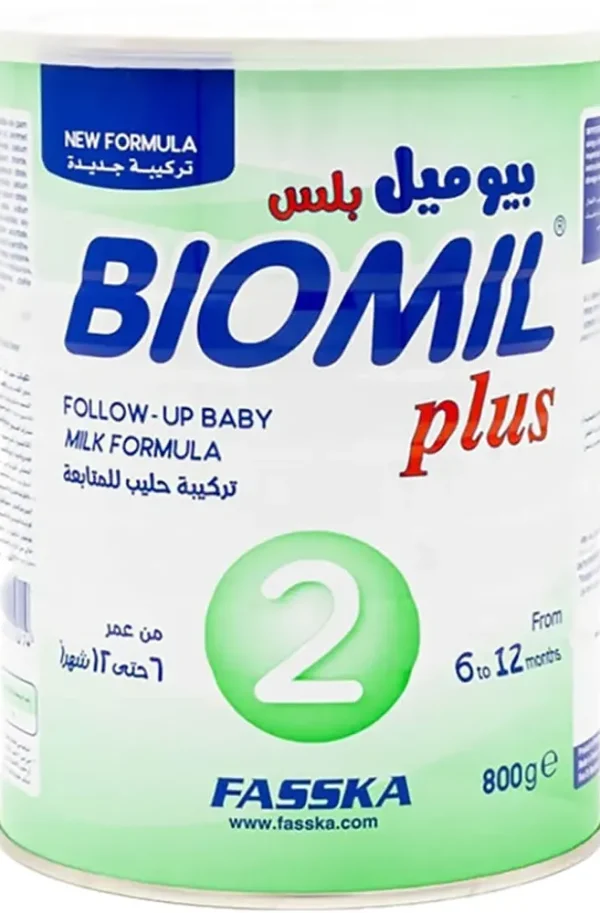 بيوميل بلس حليب أطفال (2) 800 جم
