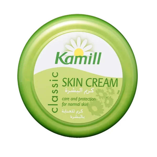 كاميل كريم 200 مل علبه