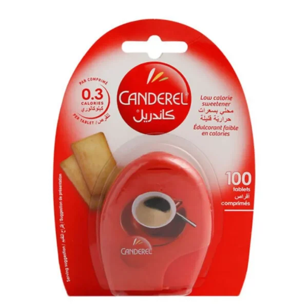 كاندريل سكر دايت محلي - 100 قطعة