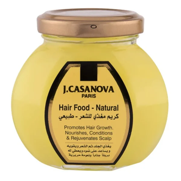 كازانوفا كريم للشعر 150 جم مغذي طبيعي اصفر