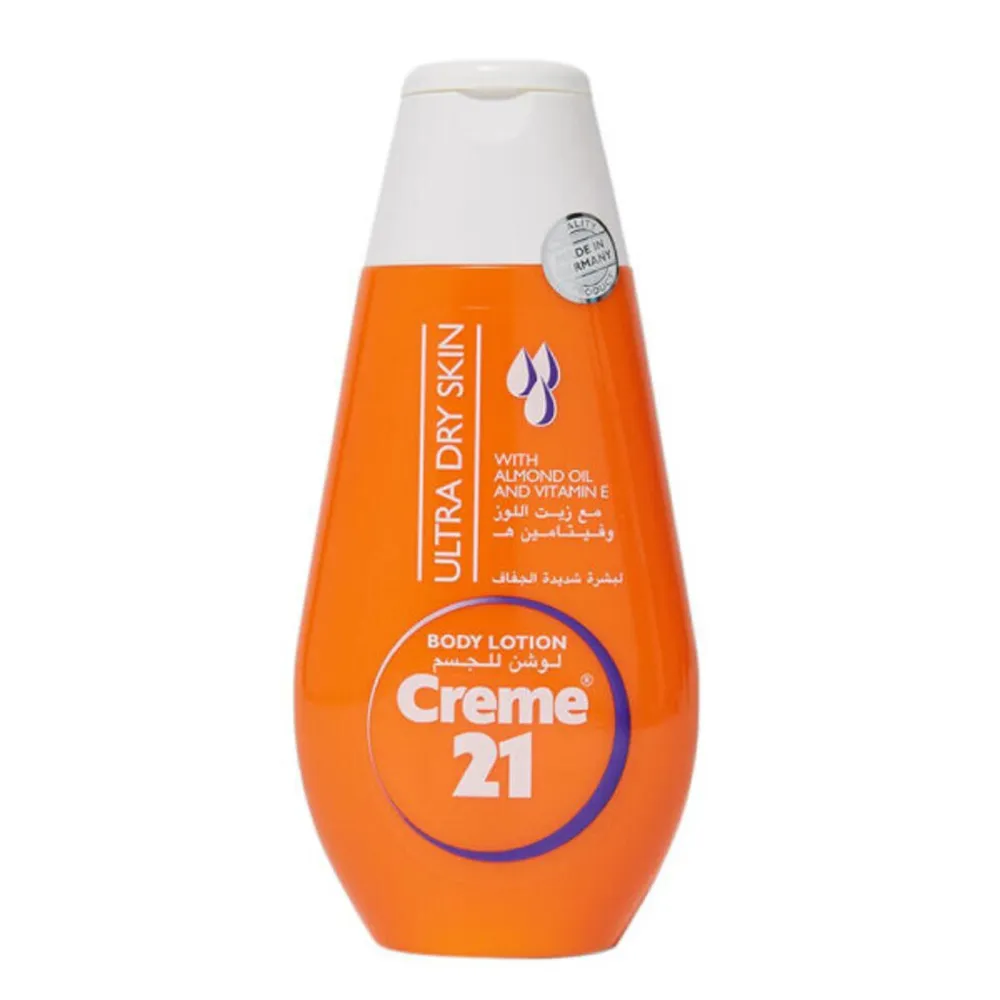 Cream21BodyLotionwithAlmondOil250ml.webp كريم 21 لوشن للجسم بزيت اللوز 250 مل - الصورة 1