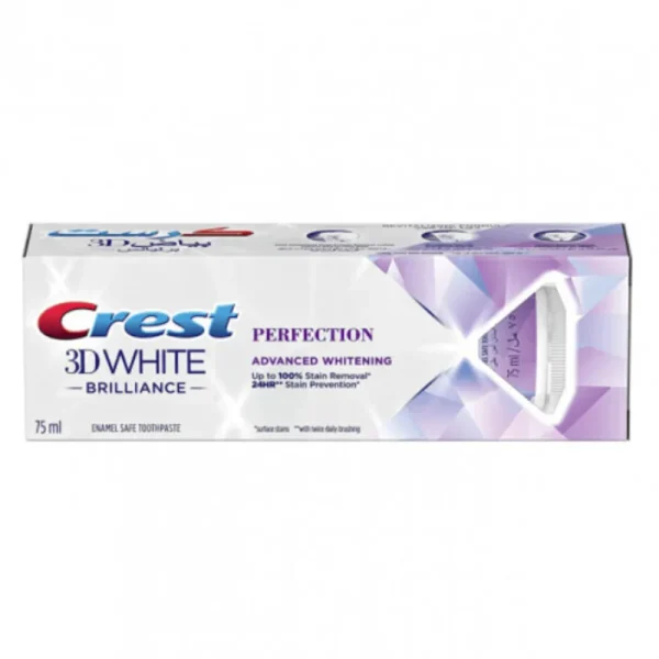 كرست معجون اسنان 3 دي وايت برليانس 75 مل بياض مثالي
