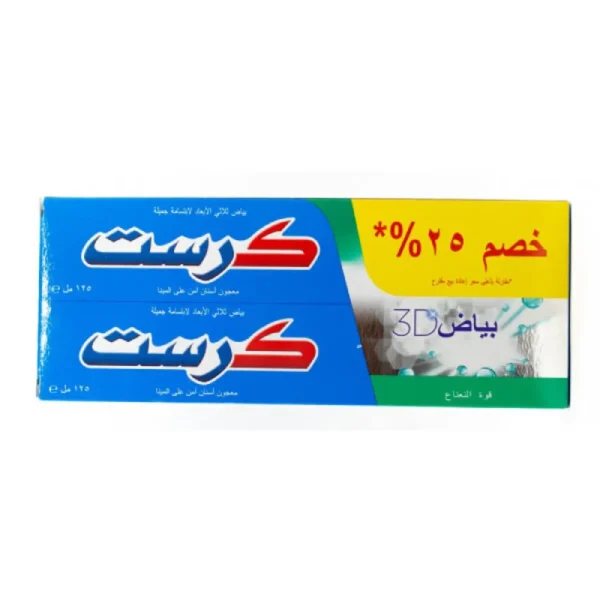 كرست معجون اسنان بياض 3دي قوة النعناع 125×2مل