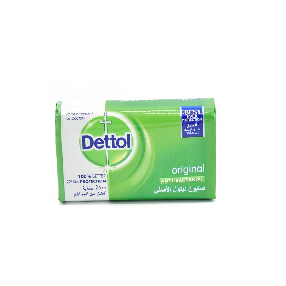 Dettolbarsoap165gmoriginal.webp ديتول صابون قالب 165 جم اصلي - الصورة 1