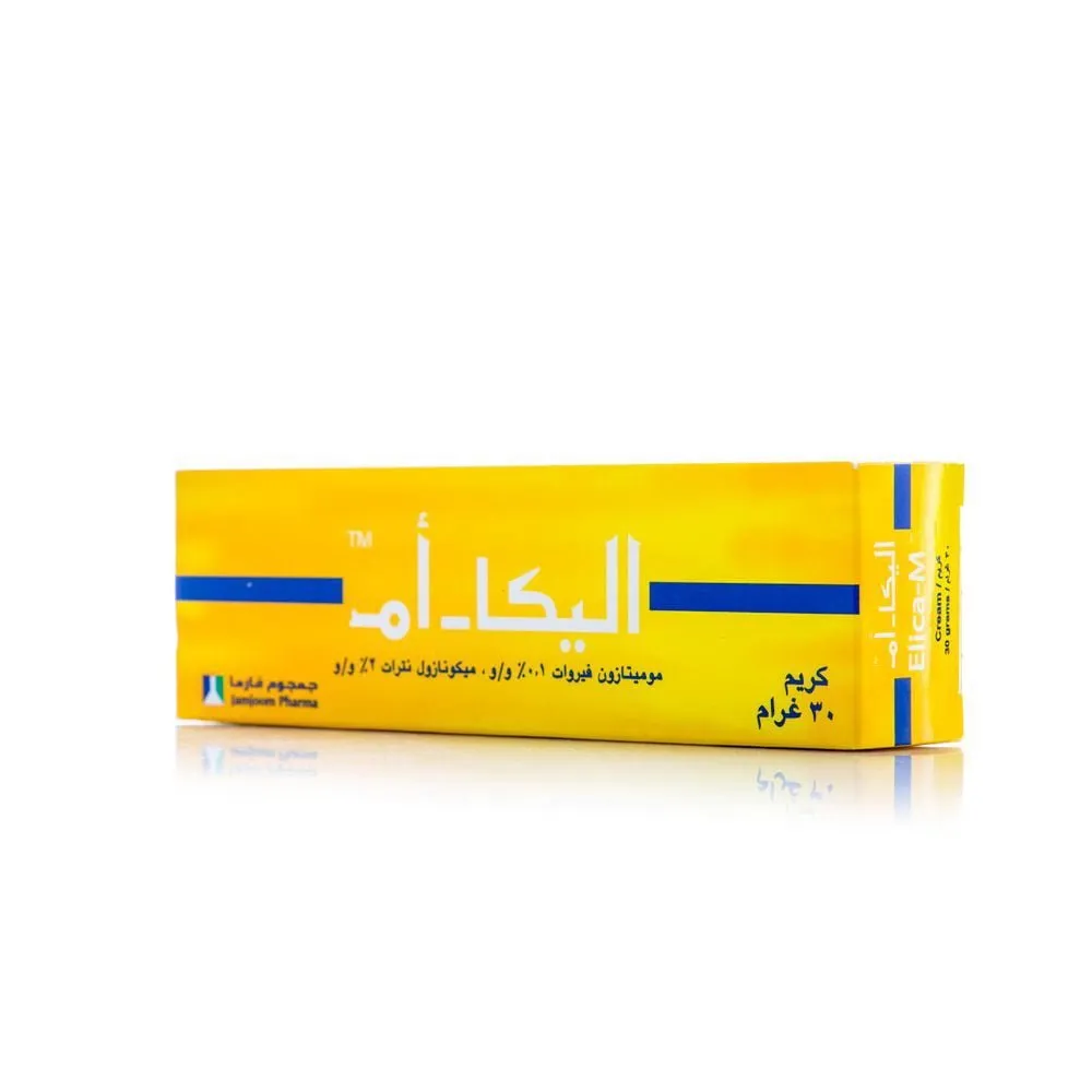 ElicaMMiconazoleCream-30gm.webp اليكا ام كريم ميكونازول - 30 جم - الصورة 1