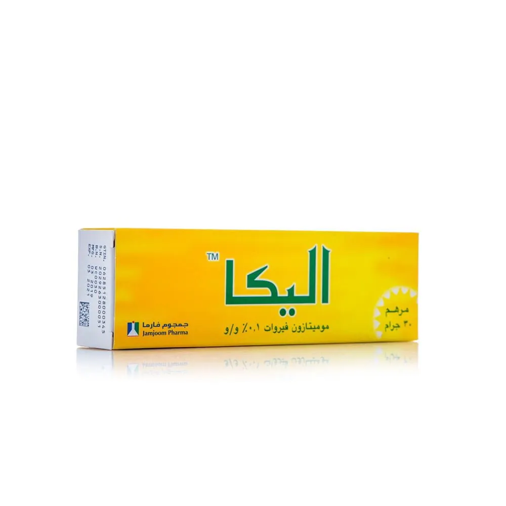 ElicaOintment-30gm.webp اليكا مرهم - 30 جم - الصورة 1