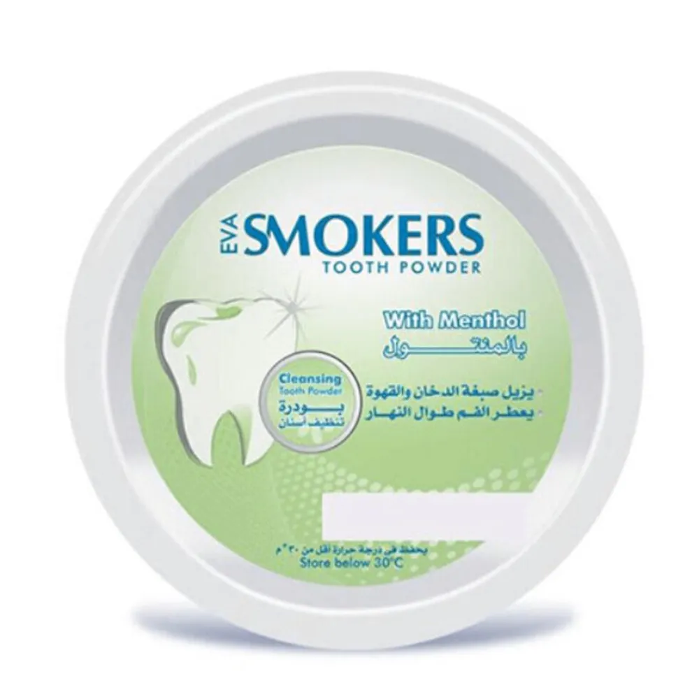 EvaToothPowder40gMint-New.webp ايفا بودره اسنان 40 جم نعناع - جديد - الصورة 1