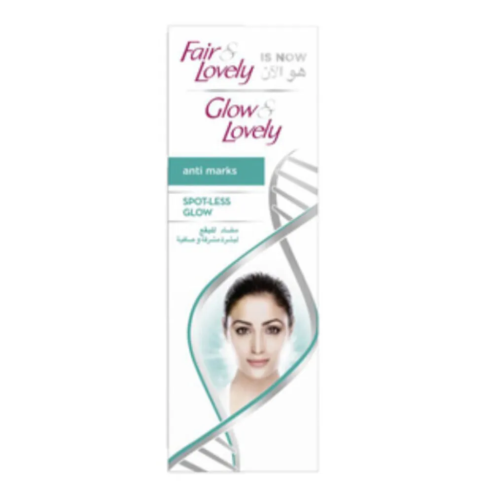 FairLovelyAnti-BlemishFaceCream100g.webp كريم الوجه فير اند لافلي مضاد للبقع 100 جرام - الصورة 1