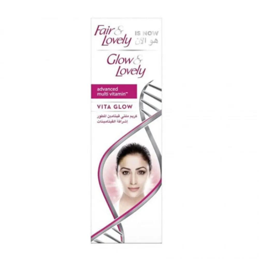 FairLovelyMulti-VitaminDailyFairnessFaceCream50g.webp كريم الوجه فير اند لافلي ملتي فيتامين لتفتيح يومي 50 جرام - الصورة 1