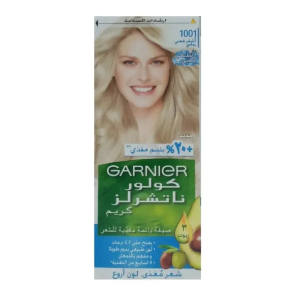 غارنييه صبغه شعر كولور ناتشرلز 1001 اشقر فضي رمادي