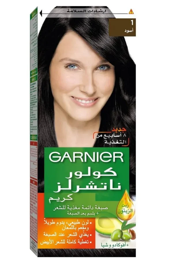 غارنييه صبغه شعر كولور ناتشرلز 1 اسود