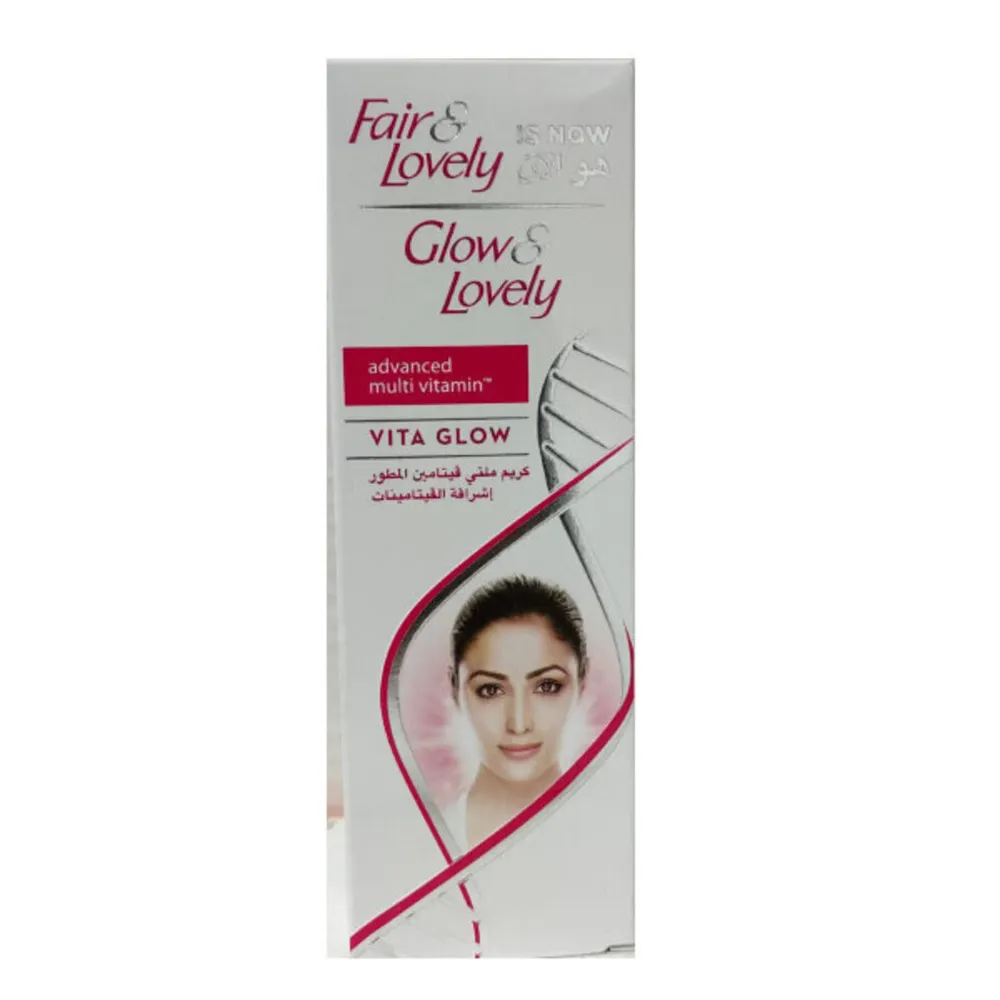 GlowLovely100gMultivitaminBrighteningVitaminsPink.webp جلو اند لوفلى 100 جرام ملتى فيتامين اشراقه الفيتامينات وردى - الصورة 1