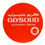 جليسوليد كريم 175 مل
