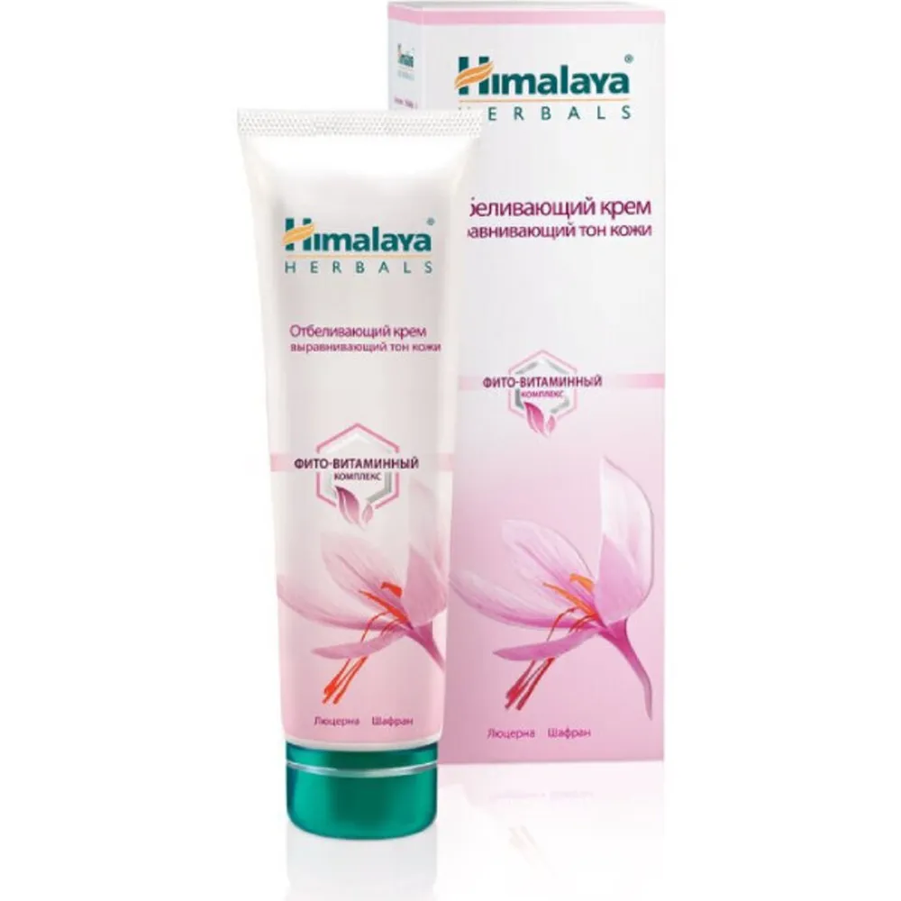 HimalayaSkinLighteningCream50ml.webp هيمالايا كريم 50 مل تفتيح البشره - الصورة 1