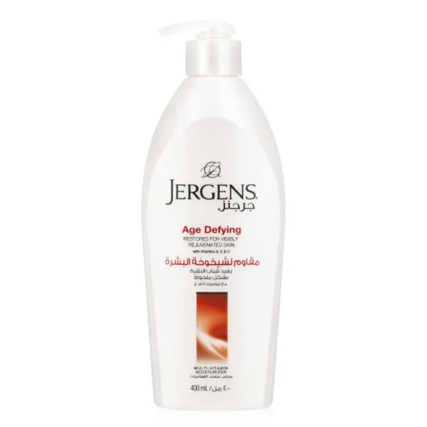 جرجنز لوشن جسم 400 مل شيخوخه