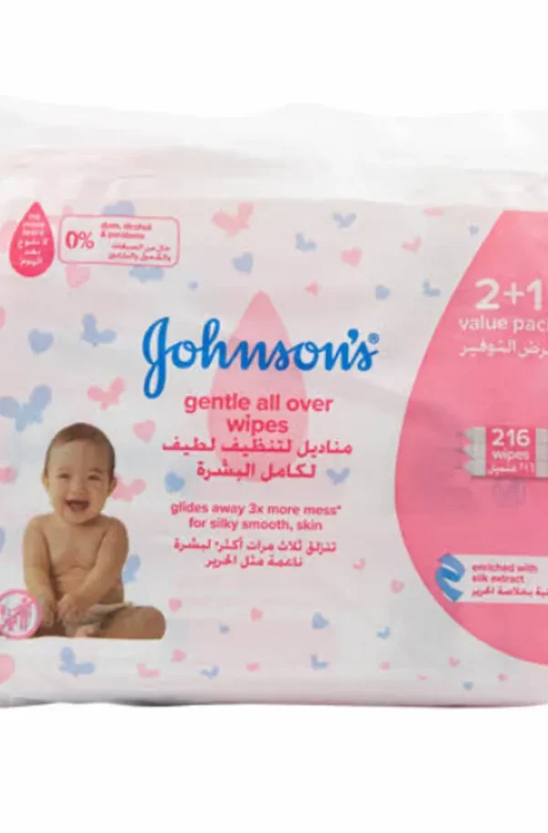 جونسون مناديل اطفال عنايه لطيفه 72 عبوه 2+1 مجانا