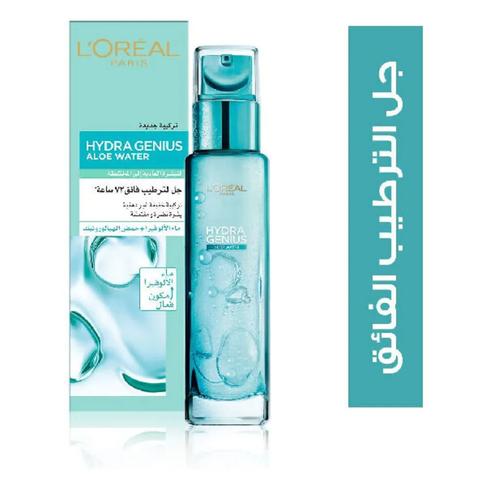LOrealParisUltraHydratingGel70mlfornormaltocombinationskin.webp لوريال جل لترطيب فائق 70مل للبشره العاديه المختلطه - الصورة 1