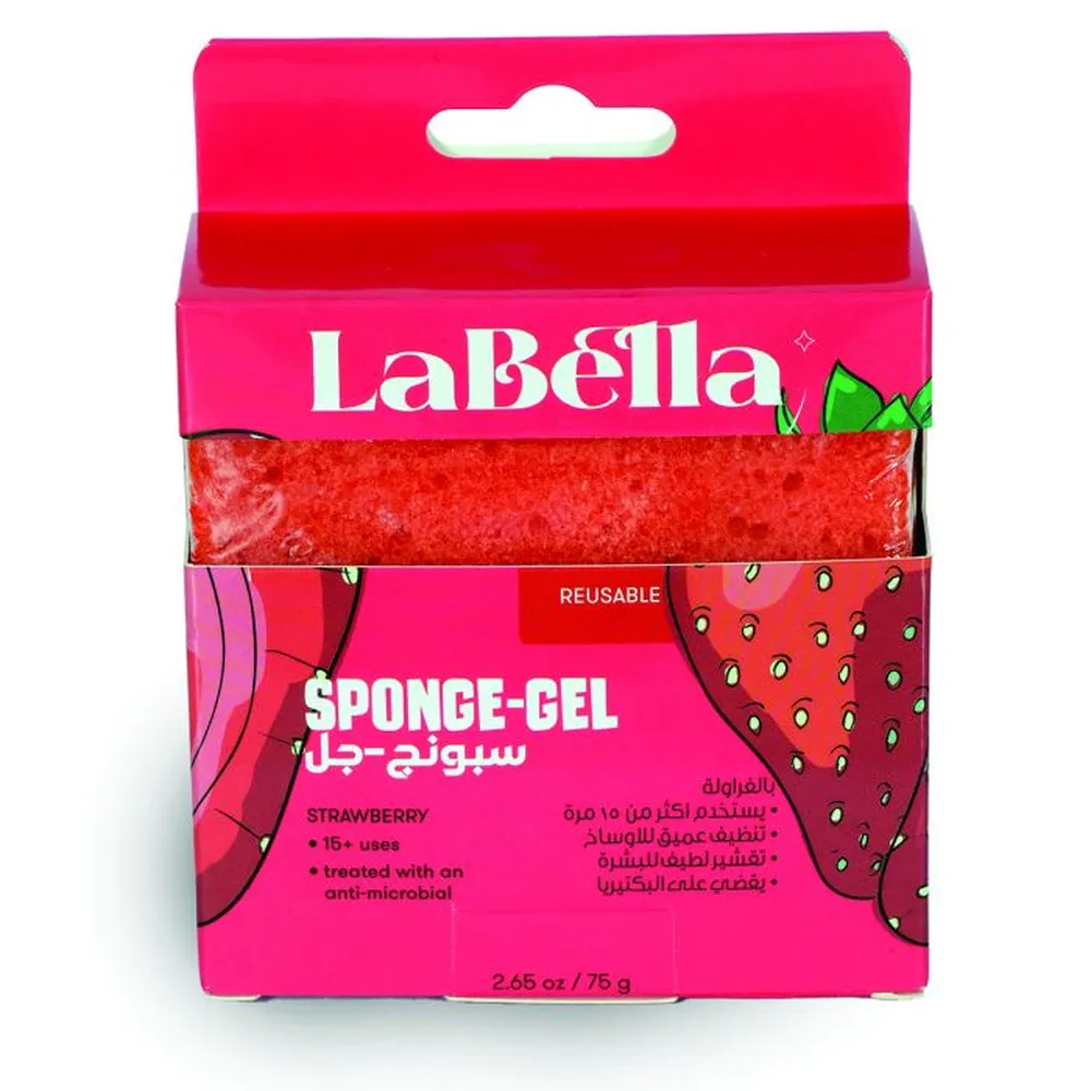 LabellaStrawberrySpongeGelSoap-75g.webp لابيلا، صابون سبونج جل، بالفراولة - 75 جم - الصورة 1