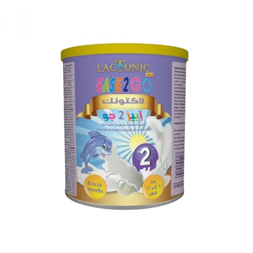 LactonicMilkEase2Go2800g.webp لاكتونيك حليب ايز 2 جو (2) 800 جم - الصورة 1