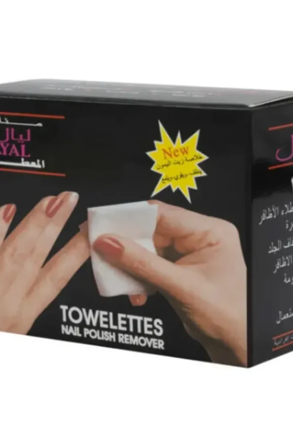 ليال مزيل طلا اظافر مناديل صغير
