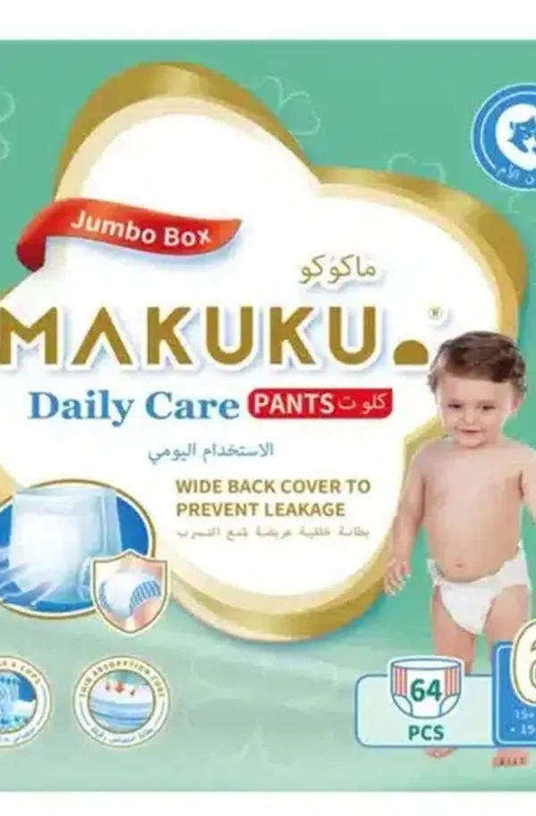 ماكوكو كلوت 6 كبير جدا جدا 64 بوكس