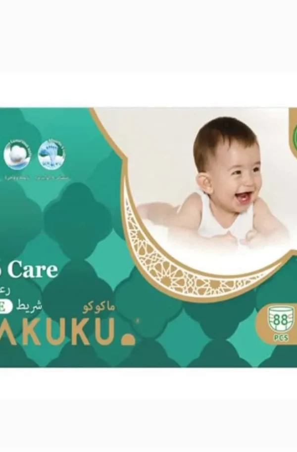 ماكوكو رعاية فائقة 4 كبير 88 بوكس