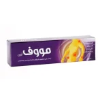 موف اون مساج كريم 100 مل
