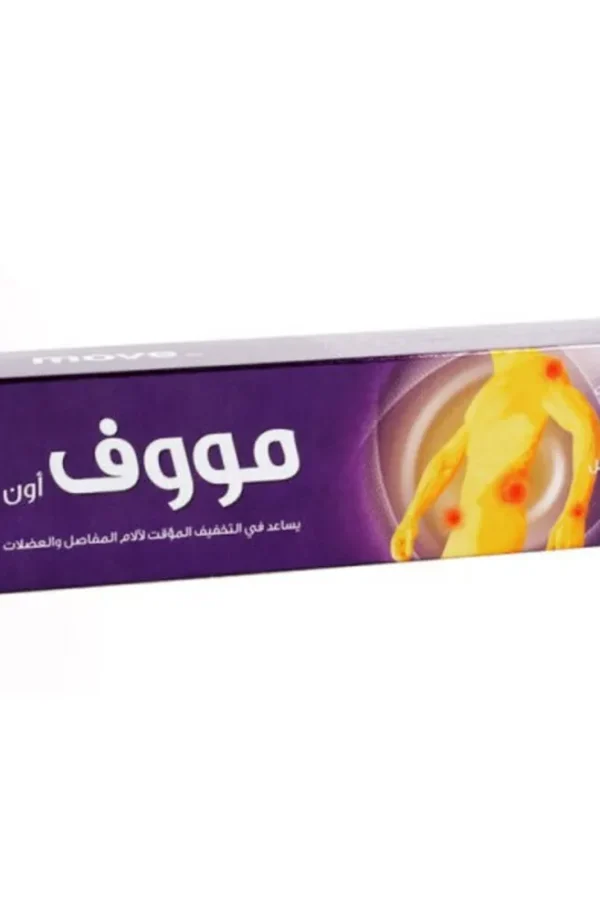 موف اون مساج كريم 100 مل