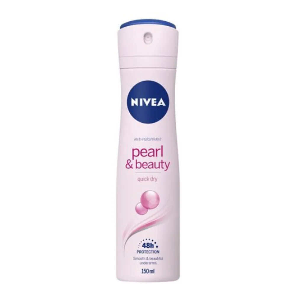NIVEADeodorantSpray150mlLuluGlowFeminine.webp نيفيا مزيل عرق بخاخ 150 مل لولو لمعان نسائي - الصورة 1