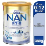 حليب أطفال نان ايه.أر من 0-12 شهر 380 جرام