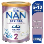 حليب أطفال نان من 6-12 شهر 800 جرام
