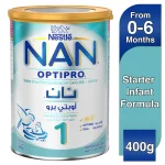 حليب أطفال نان من اليوم الاول حتى 6 اشهر 400 جرام