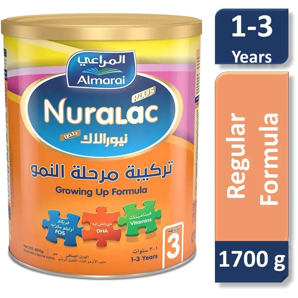 NuralacInfantMilkStage3-1700g.webp نيورالاك حليب الأطفال المرحلة 3 - 1700 جم - الصورة 1