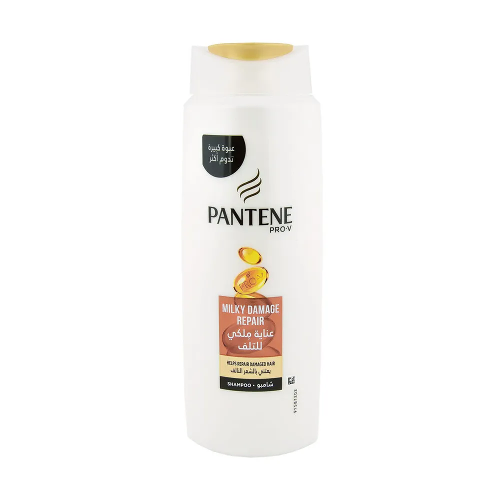 PanteneRoyalCareShampoo600ml.webp بانتين شامبو عناية ملكي 600مل - الصورة 1