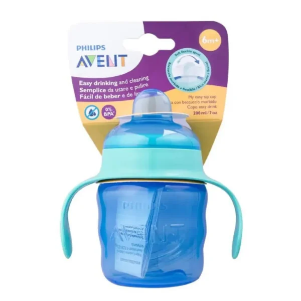 فيليبس افنت كاس الكلاسكي للاولاد 200 مل 1X