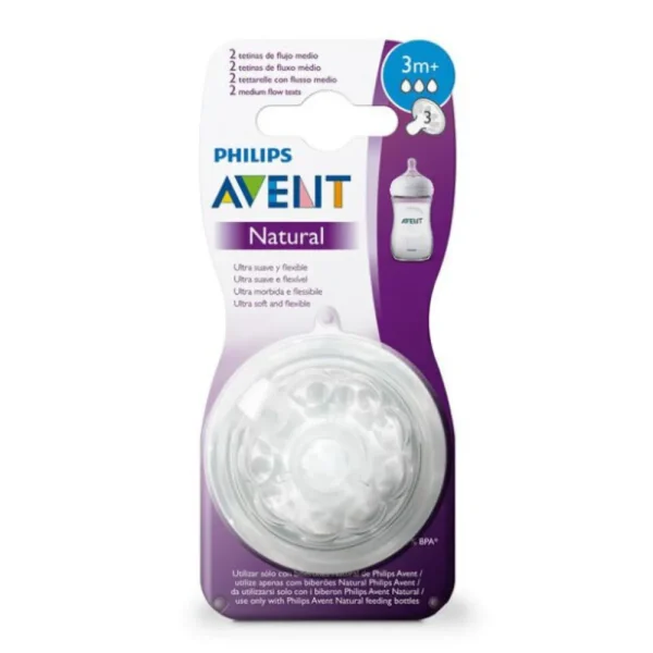 فيليبس افنت حلمات الطبيعيه من عمر 3 شهور 2X