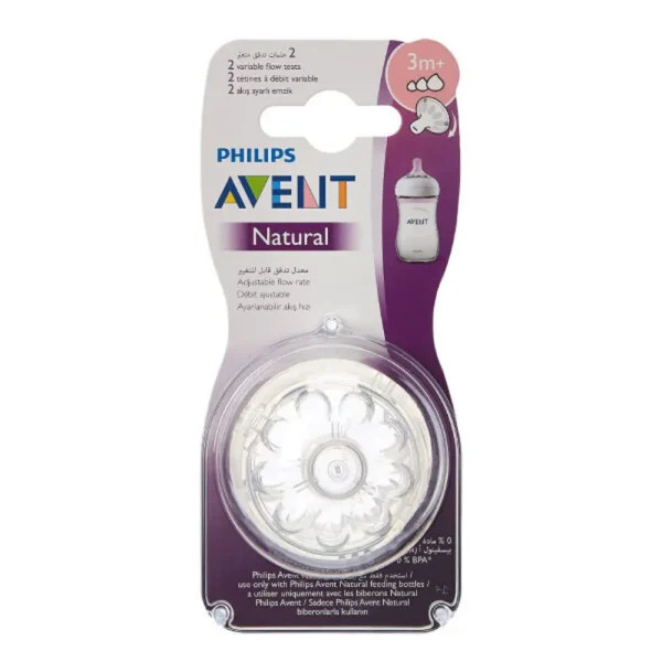 فيليبس افنت حلمات الطبيعيه تدفق متغير من عمر 3 شهور 2X