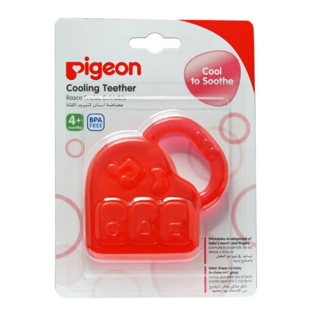 PigeonCoolingTeetherPiano369.webp بيجون عضاضه مبرده بيانو 369 - الصورة 1