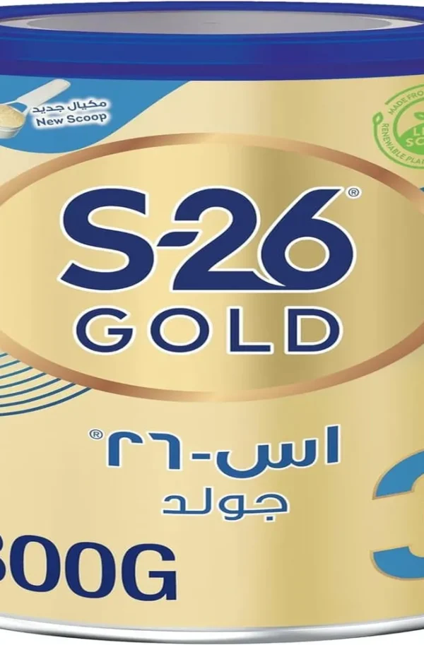 حليب أطفال بروجرس من 1 الى 3 سنوات جولد 800 جرام
