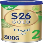 بروميل جولد 2 800غ