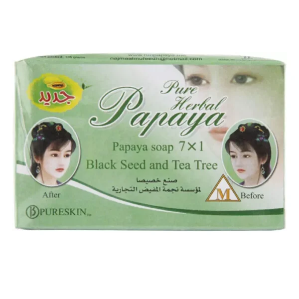 بيور سكين صابون قالب 135 جم 7 في 1