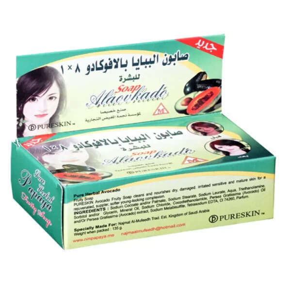 بيور سكين صابون قالب 135 جم 8 في 1