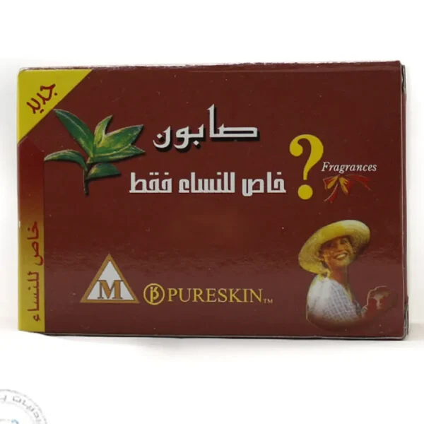 بيور سكين صابون قالب 135 جم احمر