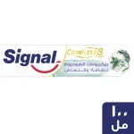 سيجنال معجون اسنان كومبليت 75مل باكينج صودا