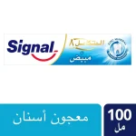 سيجنال معجون اسنان 75مل مبيض